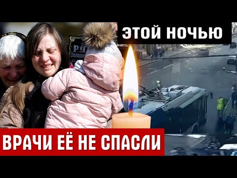 В центре Санкт Петербурга НА ГЛАЗАХ У ВСЕХ Трагически скончалась российская актриса Елена Шульман