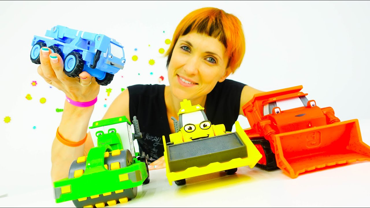 Игрушки из мультика - Машинки Боб Строитель и Маша - YouTube