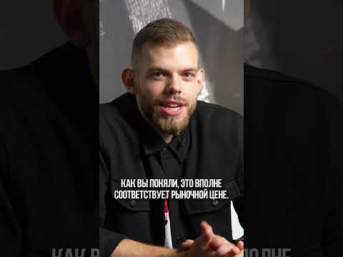 Как заработать на