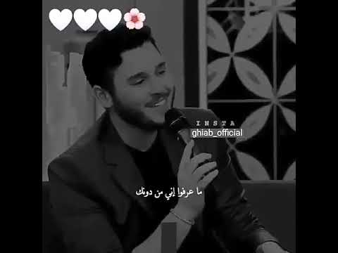 ما بحلف الا بعيونك وماعرفوا اني من دونك حالات واتس اب