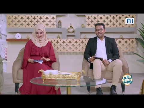 ليالي رمضان | مسابقة حافظ كتاب الله الأولى من نوعها بمدرية القطن بحضرموت