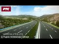 Kako će izgledati deo auto-puta do Crne Gore - YouTube