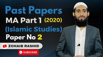 MA Islamiyat Part 1 Past Paper 2020 || MA Islamic Studies Punjab University Past Papers | Paper No 2