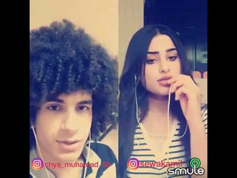       چیا محەمەد سێوە کامیل یادی جاران