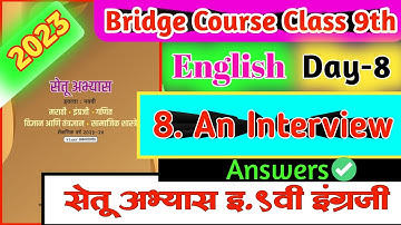 Bridge course class 9th english | Day 8 | Setu abhyaskram 9th class english day 8 answers |