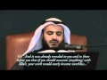 ما تيسر من سورة الزمر .. أمريكا 2007