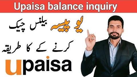 upaisa balance check code