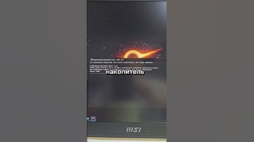 🔒 Как стереть файлы так, чтобы их не восстановил даже спец! #rustam_tech #rustamadzhikerimov