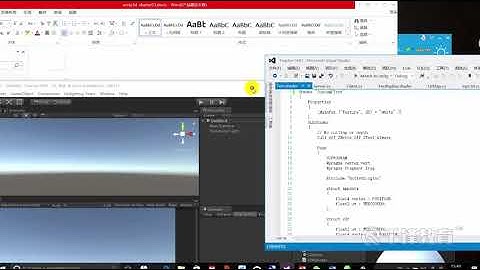 千锋Unity游戏开发教程：3 shader 结构
