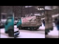 VL ru Авария из-за гололеда на улице Русской