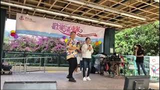 歡樂滿東華 沉默是金 (Miu 黃耀南) 鴨脷洲西邨廣場 17-11-24