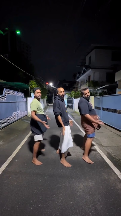 Bava Bandano | Su From So | Reel