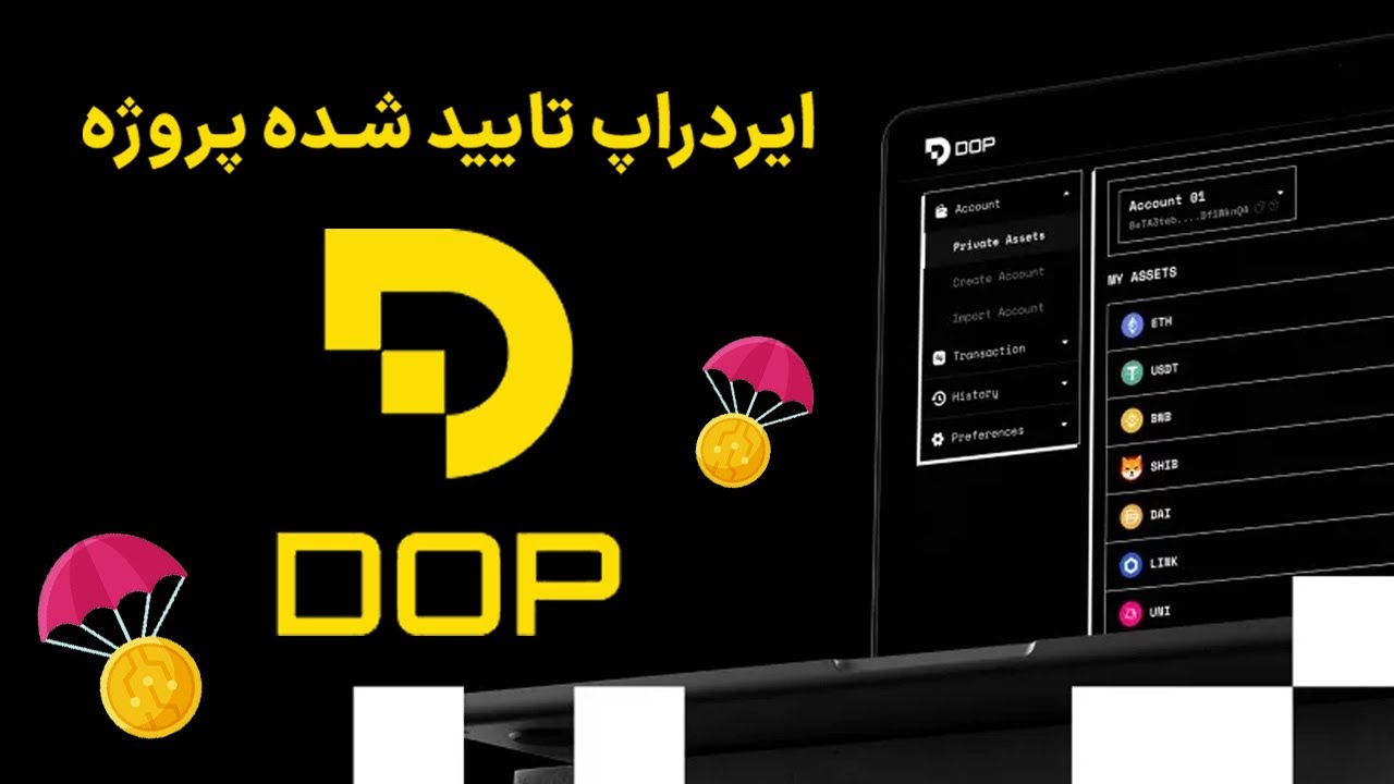 DOP Airdop YouTube dop-airdop-youtube