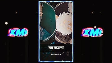 Tor Moner Majhe Te Lofi Xml♥️🥀| New Alightmotion Xml Video🔥| XML⬇️👇| #xml #alightmotion #kinemaster