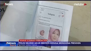 Perempuan dan Pria Penyebar Foto Presiden Jokowi Bergambar Mumi Ditangkap Polisi - iNews Sore 02/07