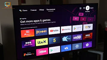 Как удалить приложение Google TV