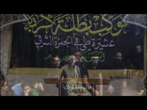 انت ولا واحد يندل بيتك واحنه يسمونه اهل البيت المهوال امير الميالي لاتنسى الاشتراك بالقناة