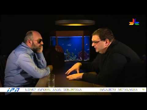 გუბაზ სანიკიძე: საქართველოს უჩნდება ძალიან სერიოზული გეოპლიტიკური პერსპექტივები