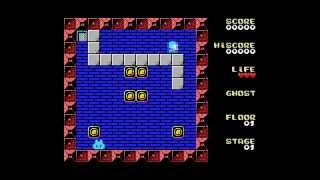 Pretty Kingdom MSX :: First levels walkthrough screenshot 3