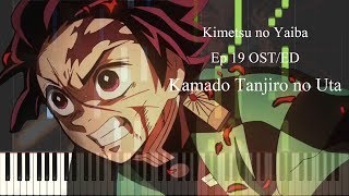 Kamado Tanjirou no Uta - Kimetsu no Yaiba(Demon Slayer) Ep 19 OST/ED [Piano Synthesia + Sheet] chords