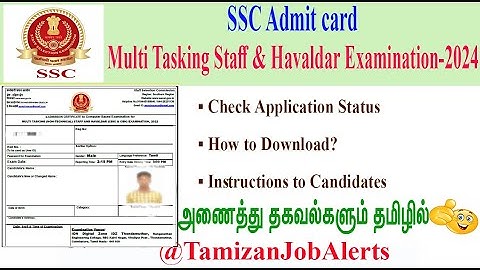 SSC MTS & Havaldar Admit card download 2024 Tamil | How to download, Instructions details in Tamil