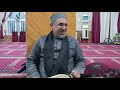 ٤٣ شرح مختصر منهاج القاصدين في طيب العشرة ٤٣ شرح مختصر منهاج القاصدين في طيب العشرة
