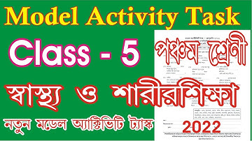 class 5 health physical education model activity task  january 2022 l model activity class 5 sastho