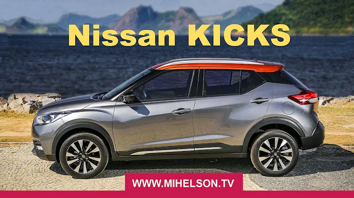 Nissan Kicks 2016 - PREview Alexander Michaelson