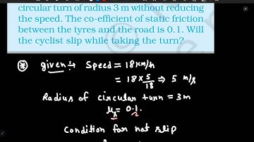 Example 4.10 | Laws of Motion | Class 11 Physics | NCERT Solution | Sadhana Classes