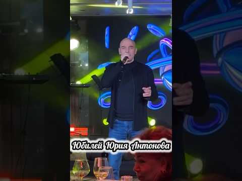 С юбилеем, Маэстро! Спасибо за Музыку!❤️