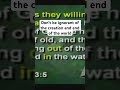 Are You ignorant of the creation and end of all things? #endtimes #world #endoftheearth #apocalypse