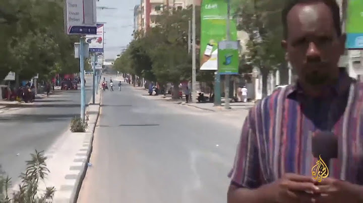 🇸🇴 إجراءات أمنية مشددة في مقديشو تزامنا مع دعوات للتظاهر ضد الحكومة