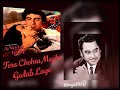 AAPAS KI BAAT (1981) ~ TERA CHEHRA MUJHE GULAB LAGE || KISHORE KUMAR || ANU MALIK 🎶💖💖🎶👌👌