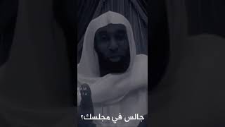 اسمع اخي الحبيب 