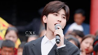 Video thumbnail of "【1080P】蔡徐坤Caixukun/ 春暖花开 @CCTV 心连心慰问演出 Heart to Heart Charity Concert SiChuan"