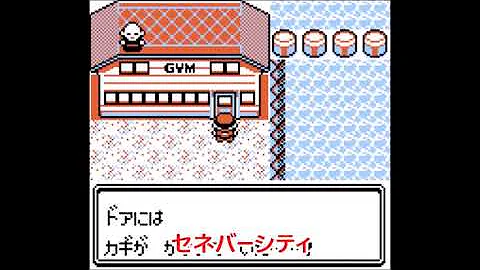 没データ ポケモン ファイアレッド リーフグリーン 没マップ紹介動画 Pokemon Firered Leafgreen Unused Maps Mp3