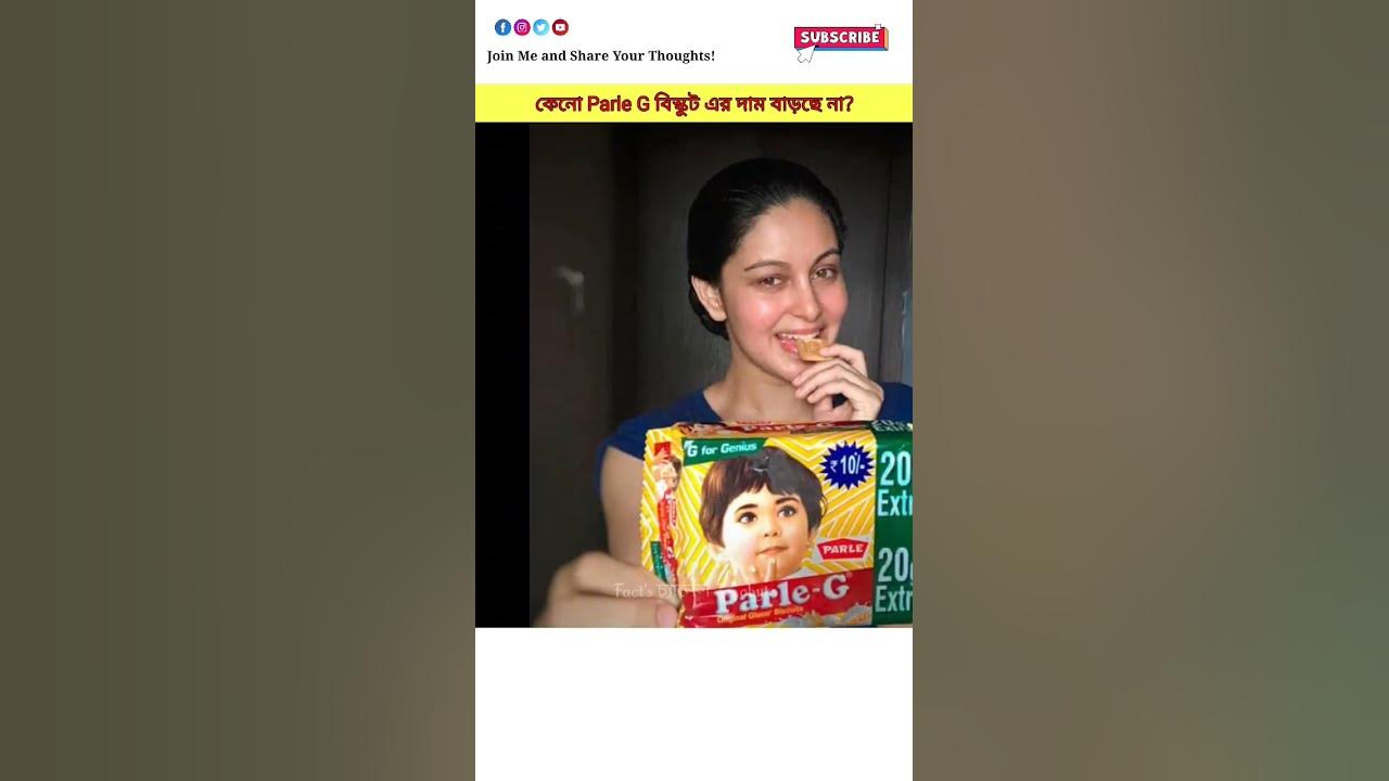 Why is  Parle G biscuit so cheap?? #shorts #facts
