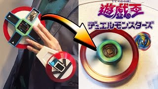 デュエルディスク 遊☆戯☆王シリーズ デュエルディスクリング EXターン [4.ZEXAL