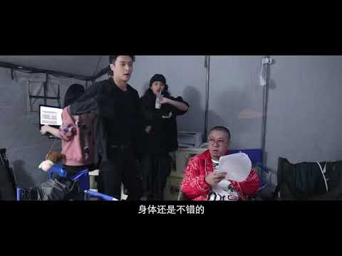 210821 Crime Crackdown Weibo Update With Lay Crime Crackdown Behind The Scenes