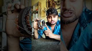 Modi rewinding data, trendinge video, #omtek #modifan #viralvideo #shorts #farratafan #windingdata