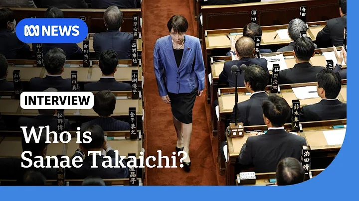 高市早苗氏が日本初の女性首相に就任 | 世界 | ABCニュース