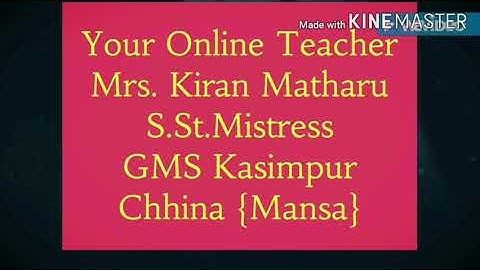 Class 5 | Lesson 1 | PSEB | The Elves And The Shoemaker | Education Department Punjab |