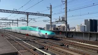 【Japan Railway】H5系 はやぶさ 単独編成