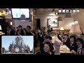 爆笑！景品紹介映像　実際の上映例【景品パラダイス】