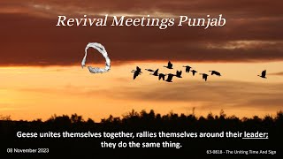 08.11.2023(E) Revival Meeting Punjab ( LIVE )