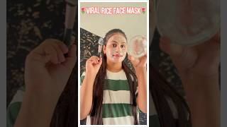 Viral Korean 🌸 Rice Face Mask 🤍 For Glowing 🌷 Glass Skin 😍✨ | 10 Minute Mein Instant Bright Skin ✨🎀