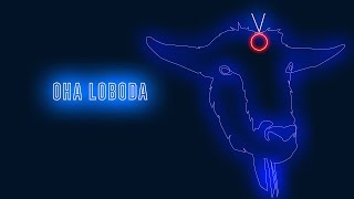 Loboda — Твои Глаза — Часть #5 [Вирус]