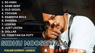 Sidhu moosewala All Songs | Sidhu moosewala New songs 2024 #siddhumoosewala all song trending songs