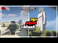 اتاك اون تايتن كرافت 1 العظمه يقتحم جزيرة البارادايس ويفرش العمالقه اتاك اون تايتن كرافت 1 العظمه يقتحم جزيرة البارادايس ويفرش العمالقه