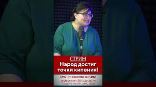 За что преследуют Аруну Арна?